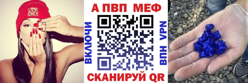 omg как войти  Усмань  Альфа ПВП СК 