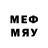 Первитин витя M. Govorov