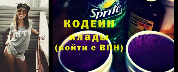 кокс Арсеньев