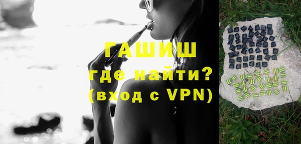 кокс Арсеньев