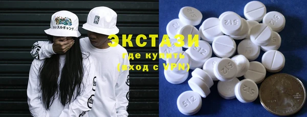 кокс Арсеньев