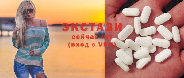 кокс Арсеньев