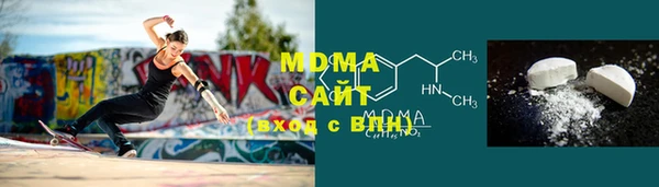 Альфа ПВП Аркадак