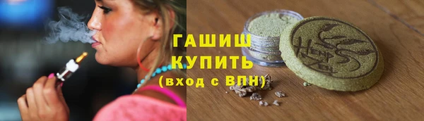 кокс Арсеньев
