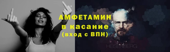 метадон Армянск