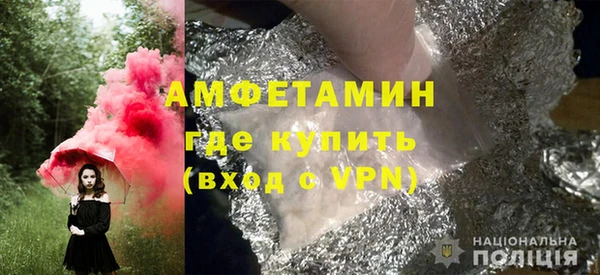 кокс Арсеньев