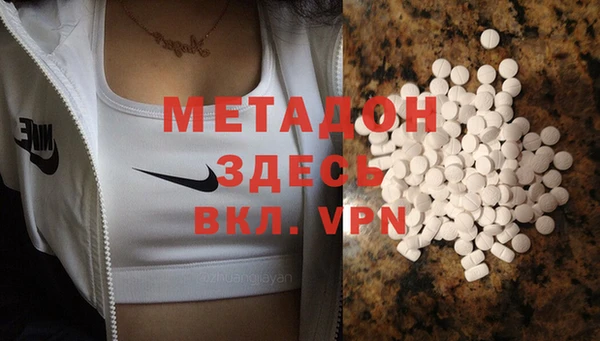 кокс Арсеньев