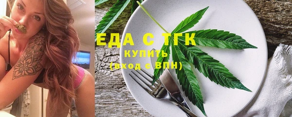 кокс Арсеньев