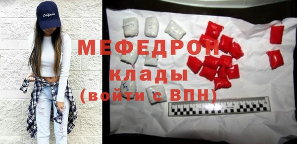 Альфа ПВП Аркадак