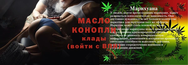 кокс Арсеньев