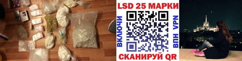 ЛСД экстази ecstasy  Усмань 