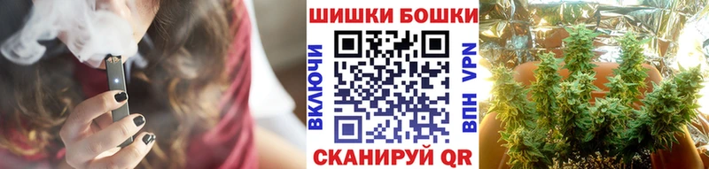 купить   Усмань  hydra как зайти  Каннабис тримм 